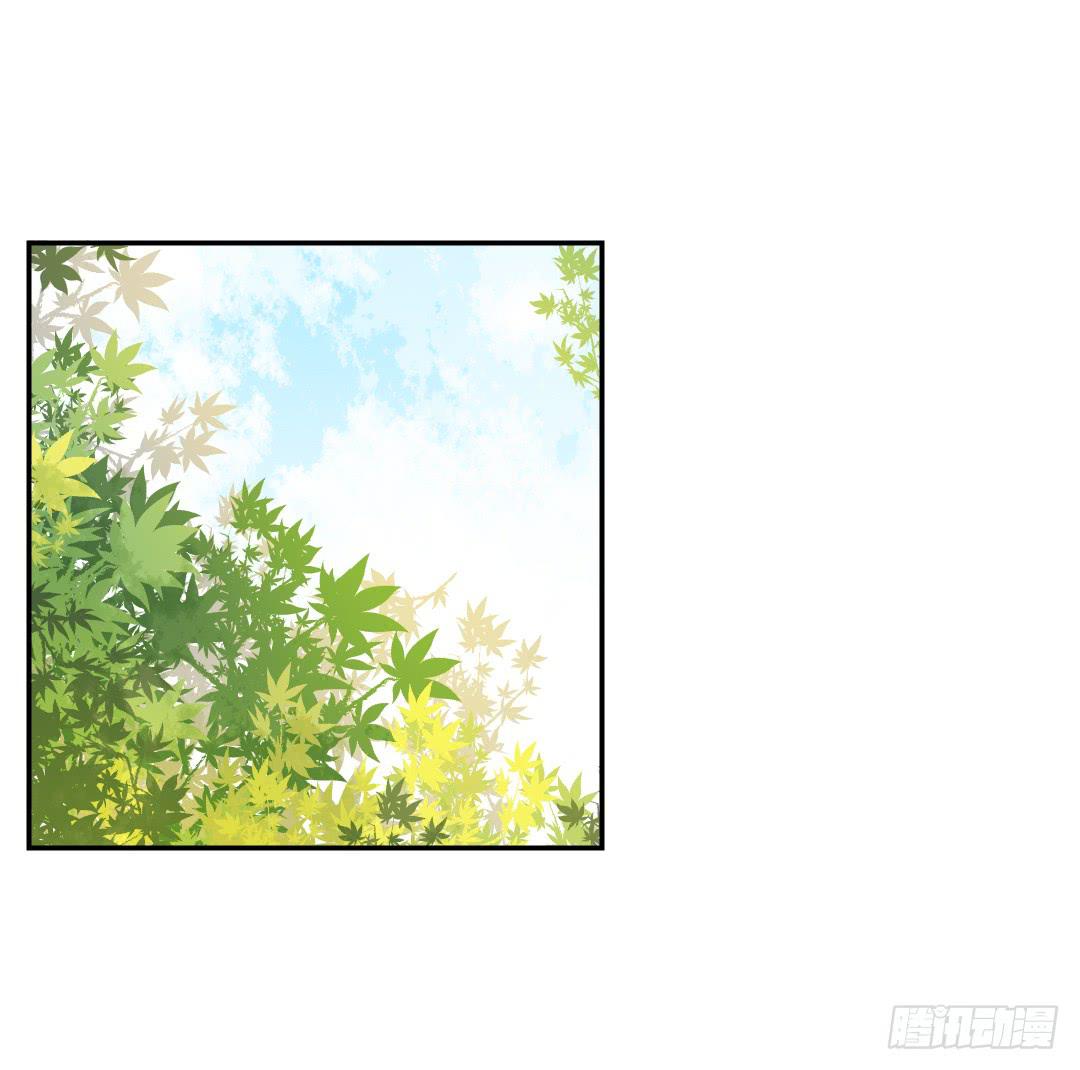 碰面-第38话