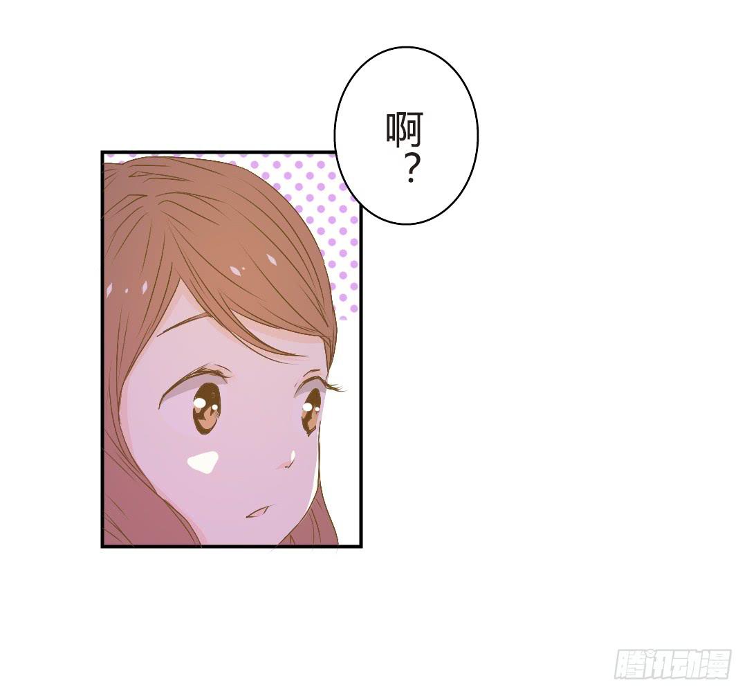 碰面-第38话