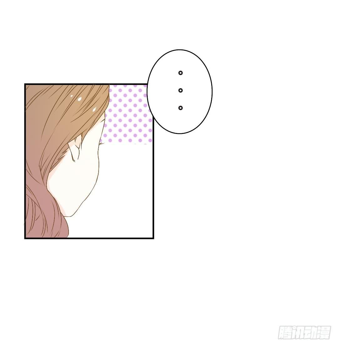 碰面-第38话