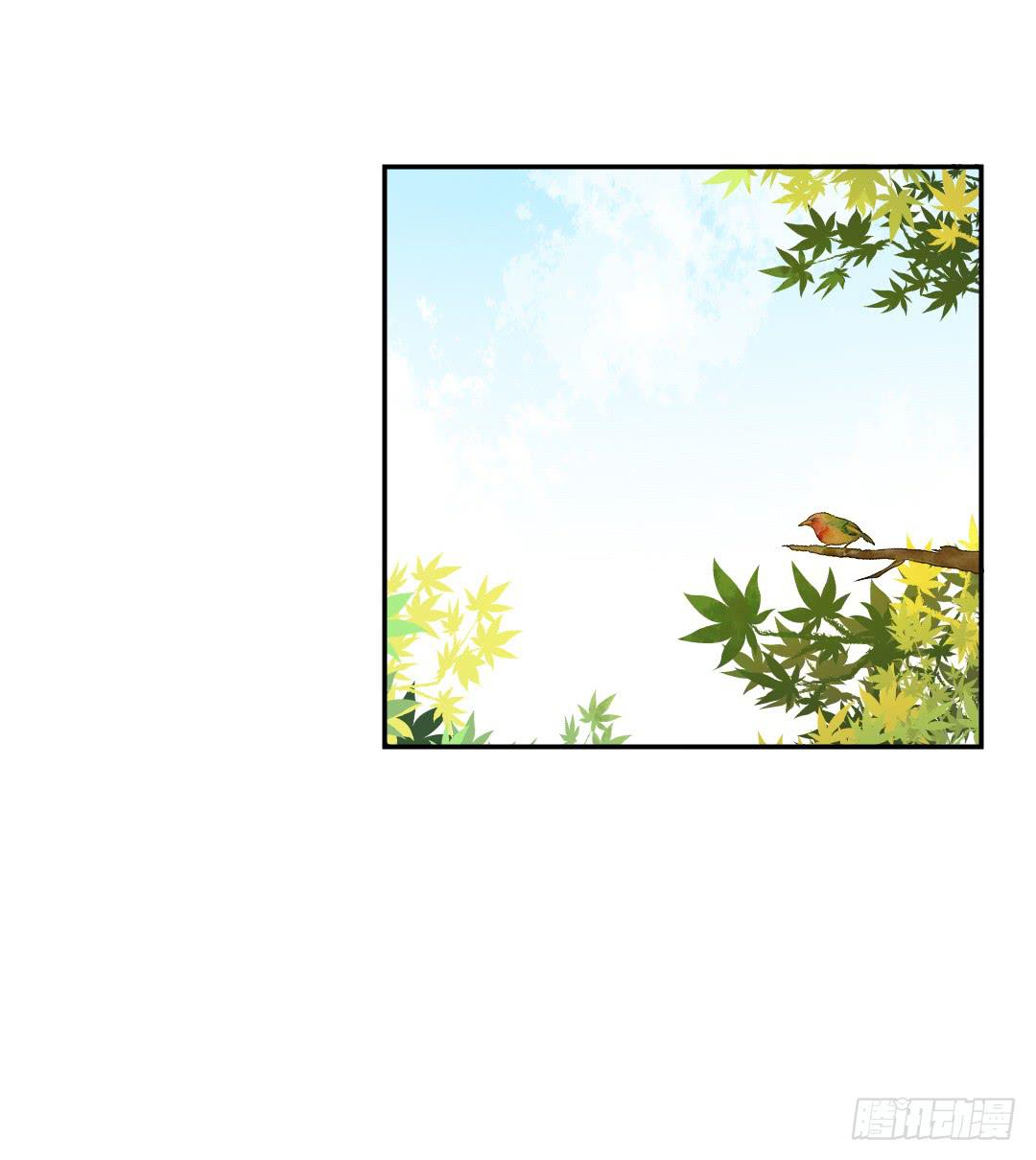 碰面-第38话