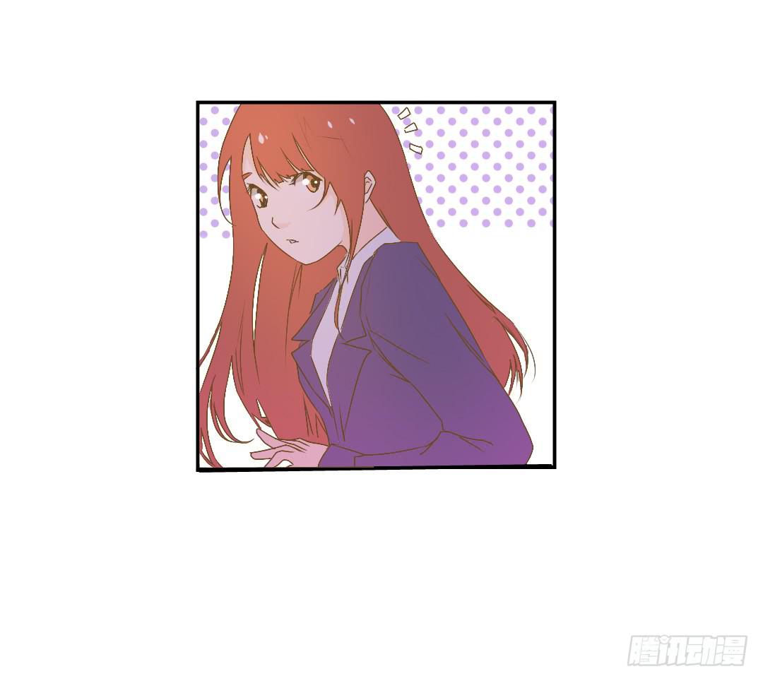 碰面-第38话