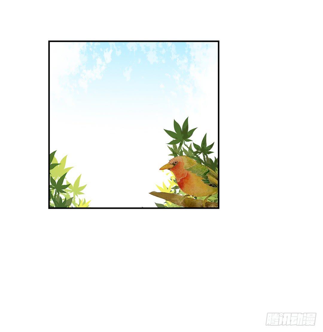 碰面-第38话