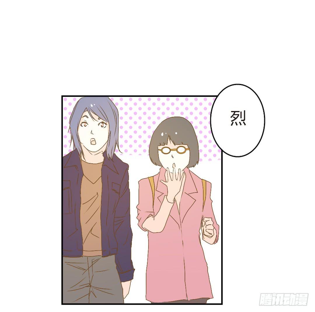 碰面-第38话