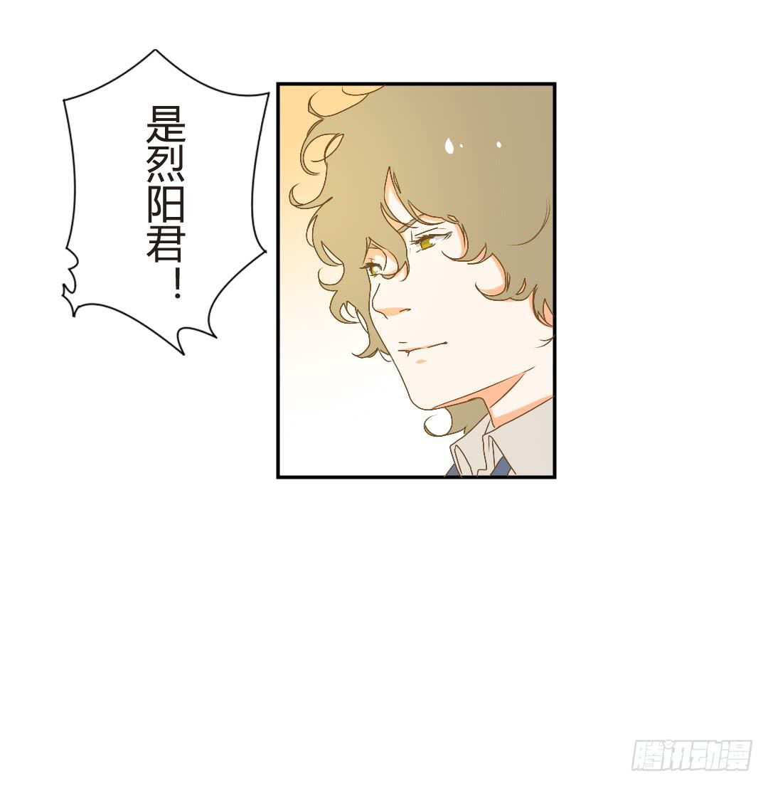 碰面-第38话