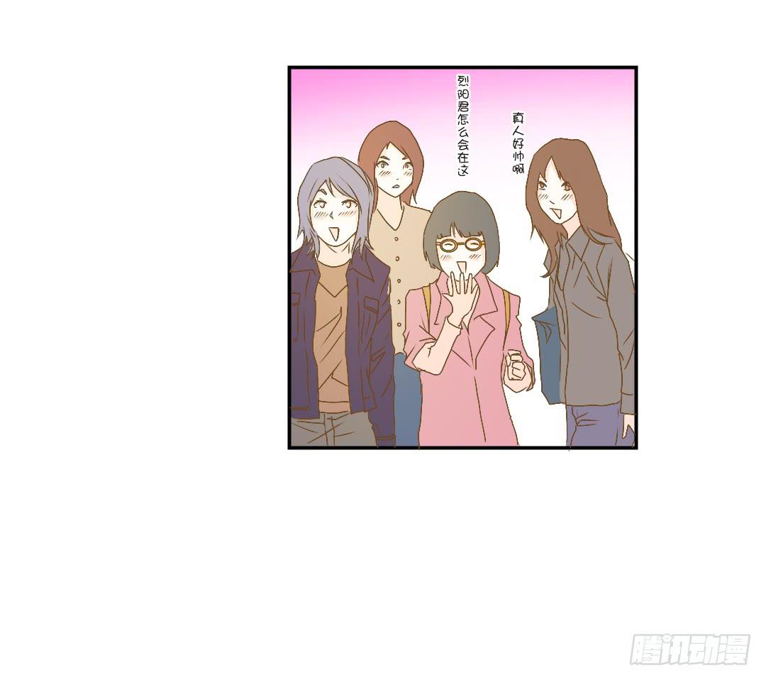 碰面-第38话