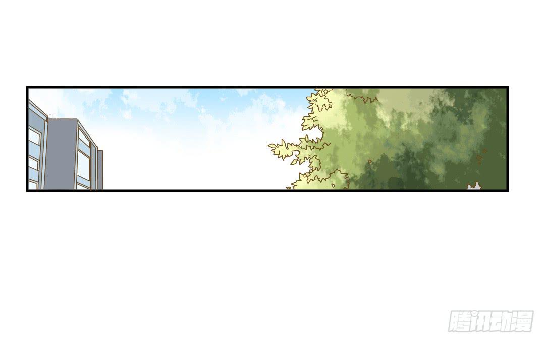 下雨了(1/2)-第40话
