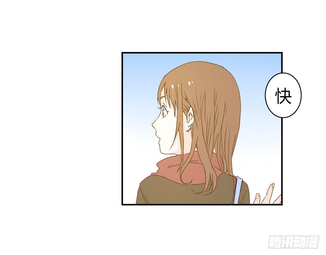 下雨了(1/2)-第40话