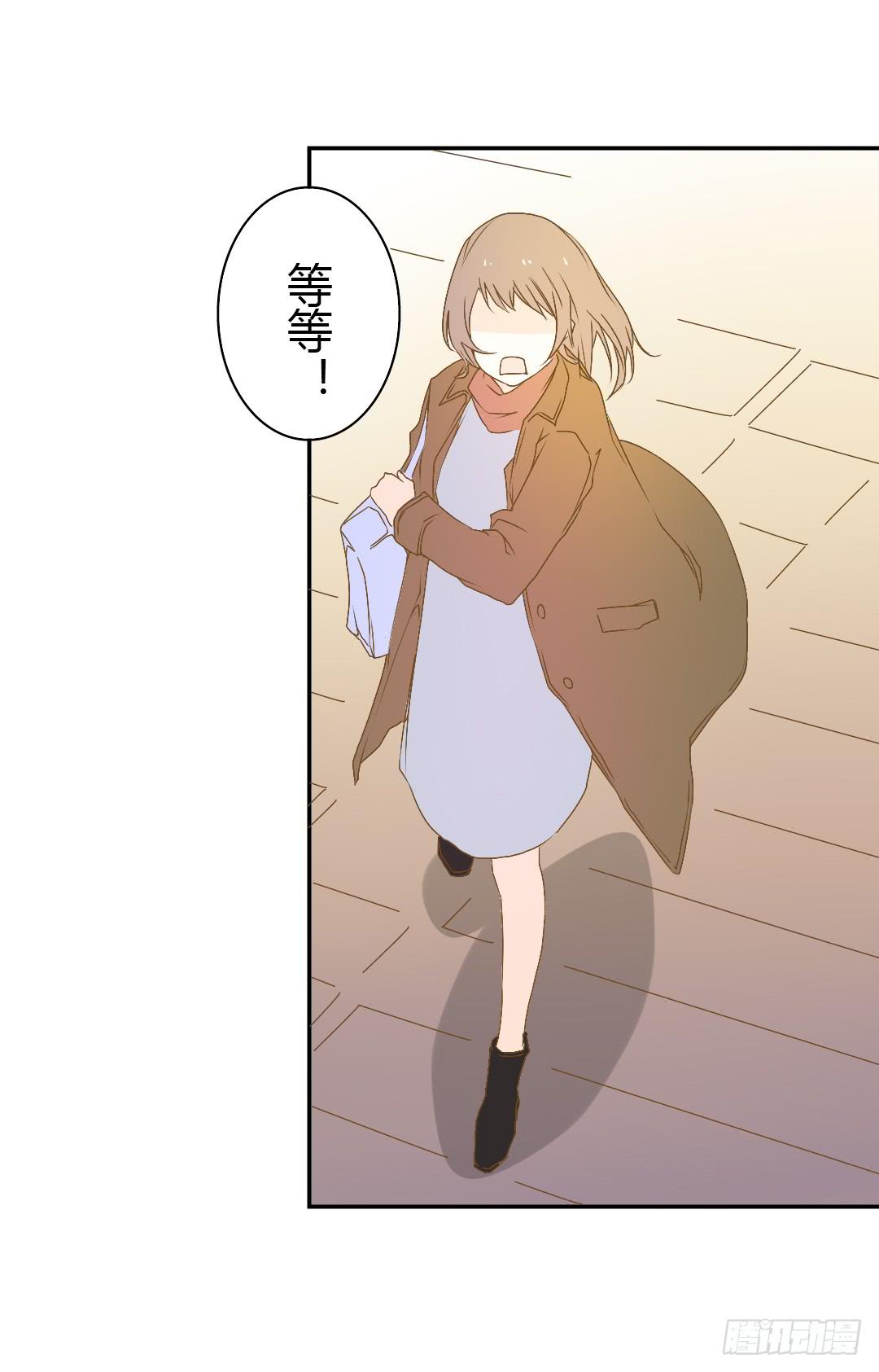 下雨了(1/2)-第40话