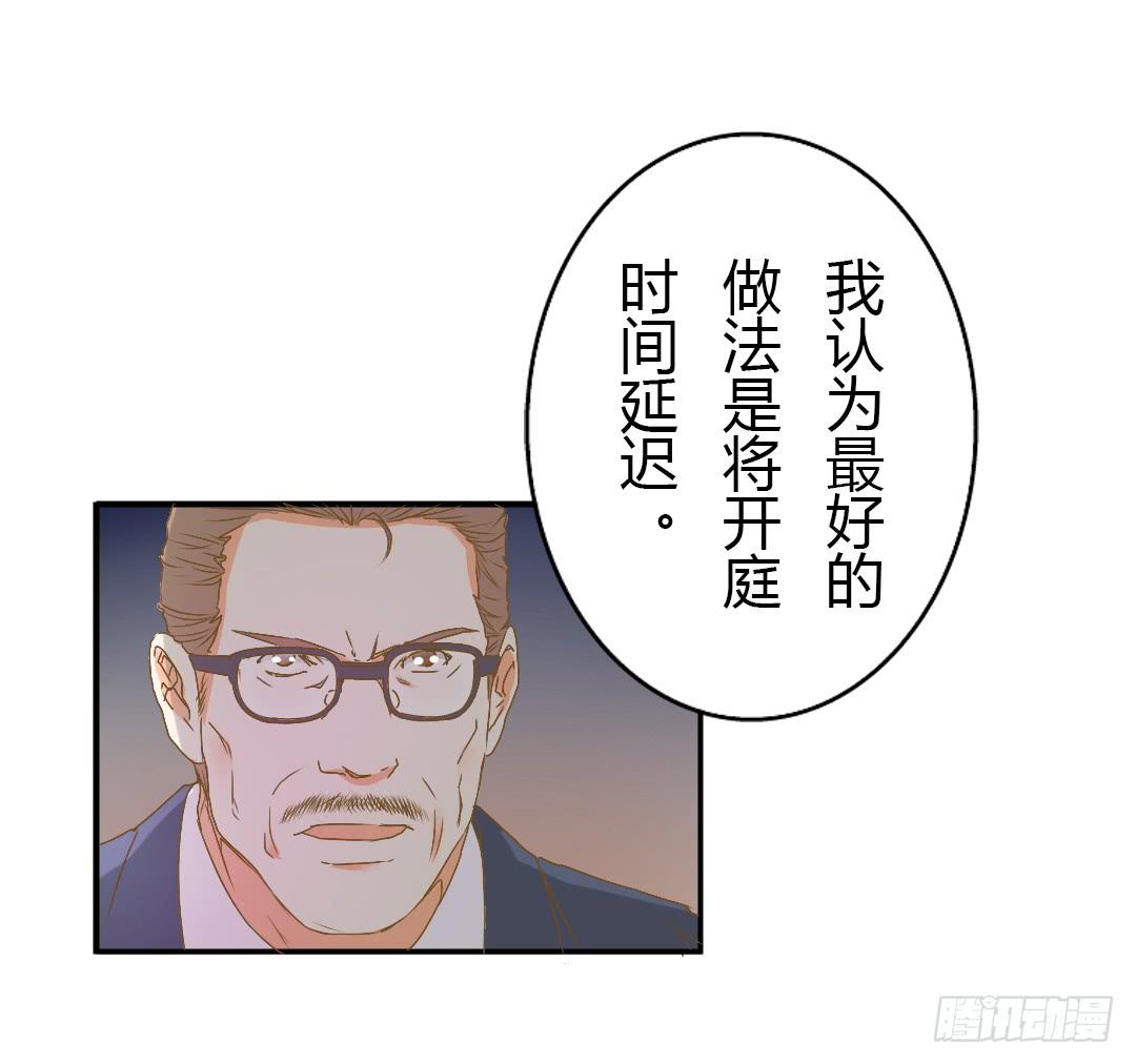 原野的选择-第42话
