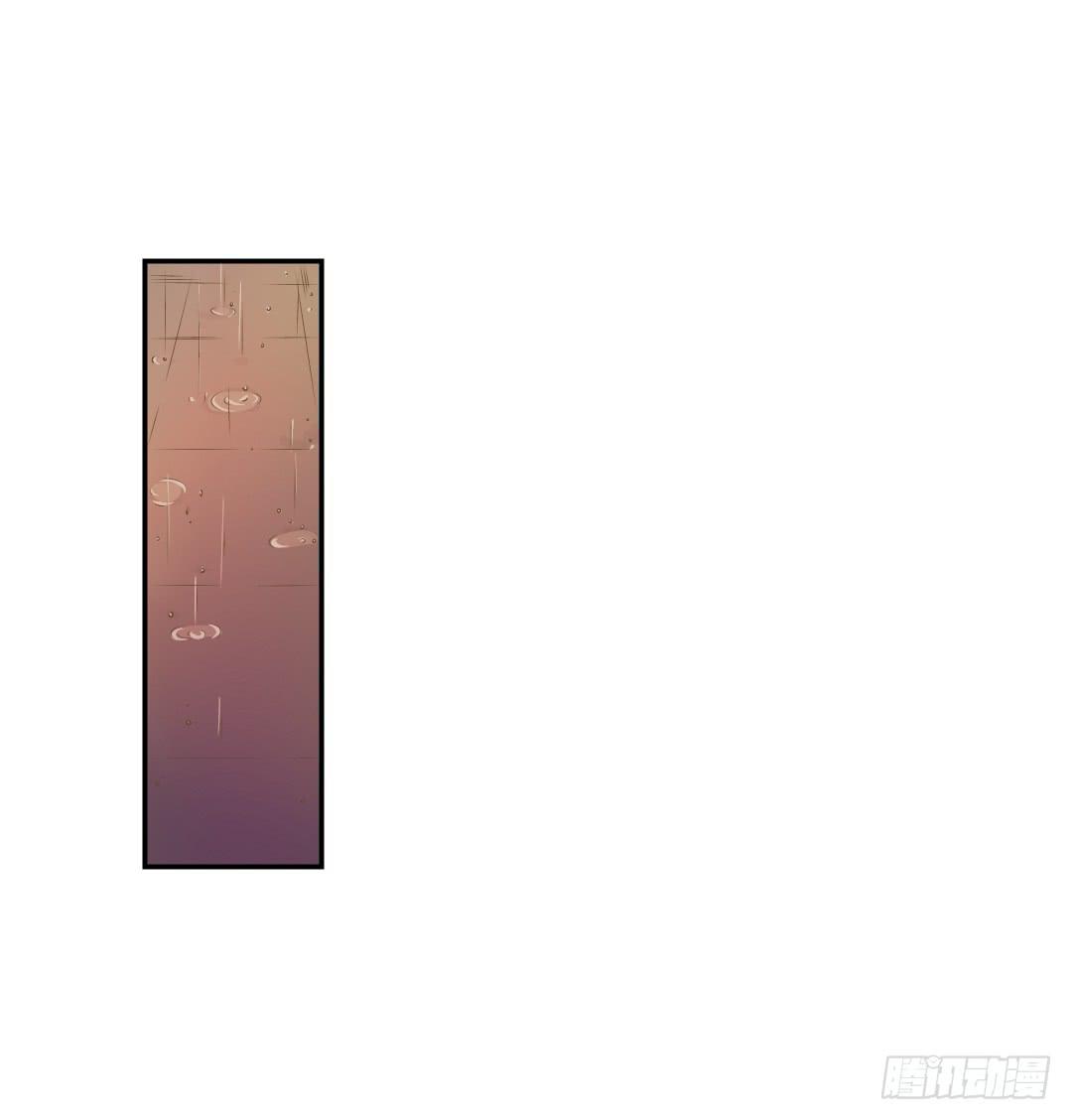 如你所见-第44话