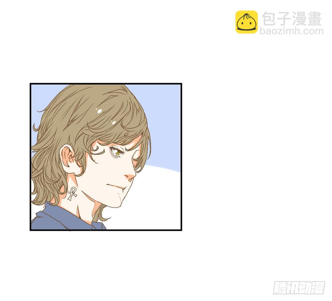 如你所见-第44话