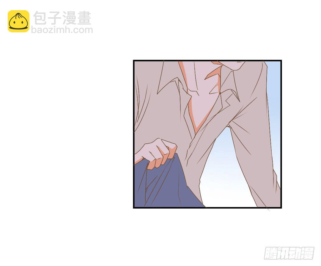 如你所见-第44话