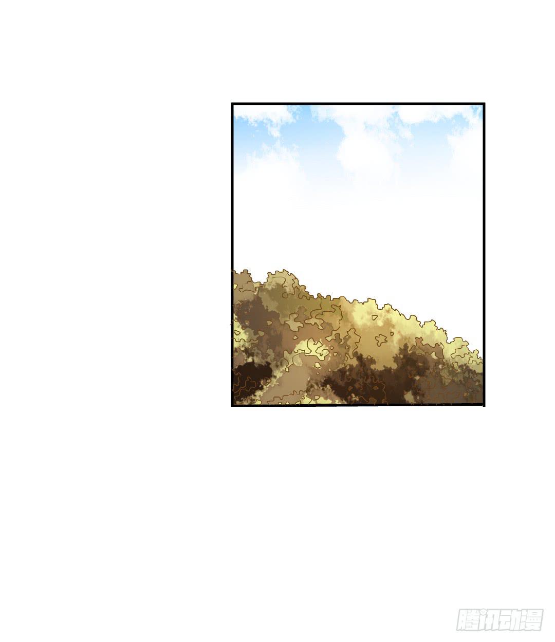 原野的世界-第46话