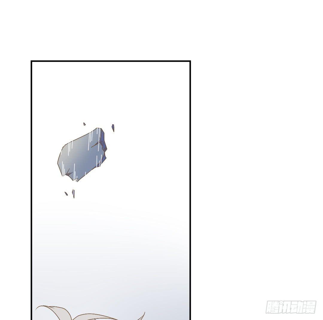 原野的世界-第46话