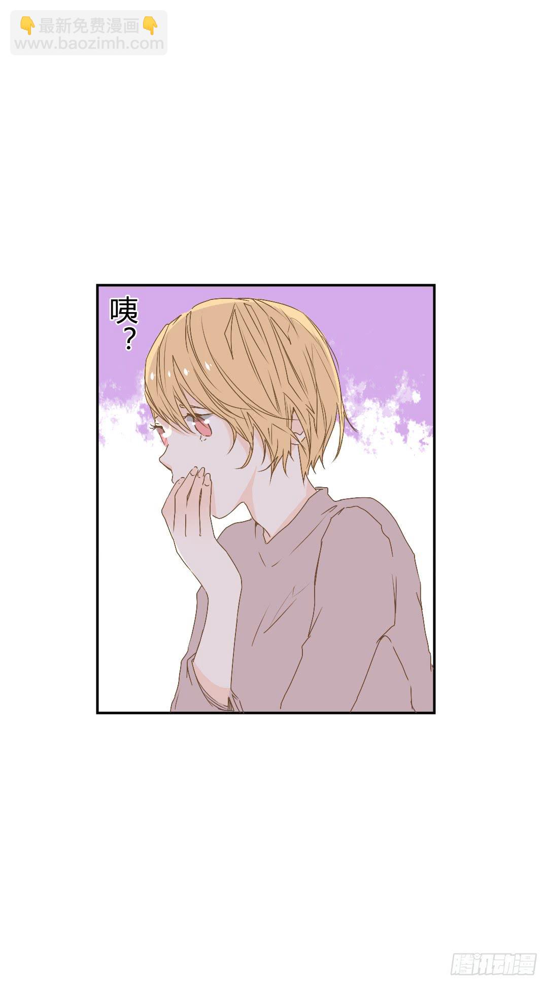 原野的世界-第46话
