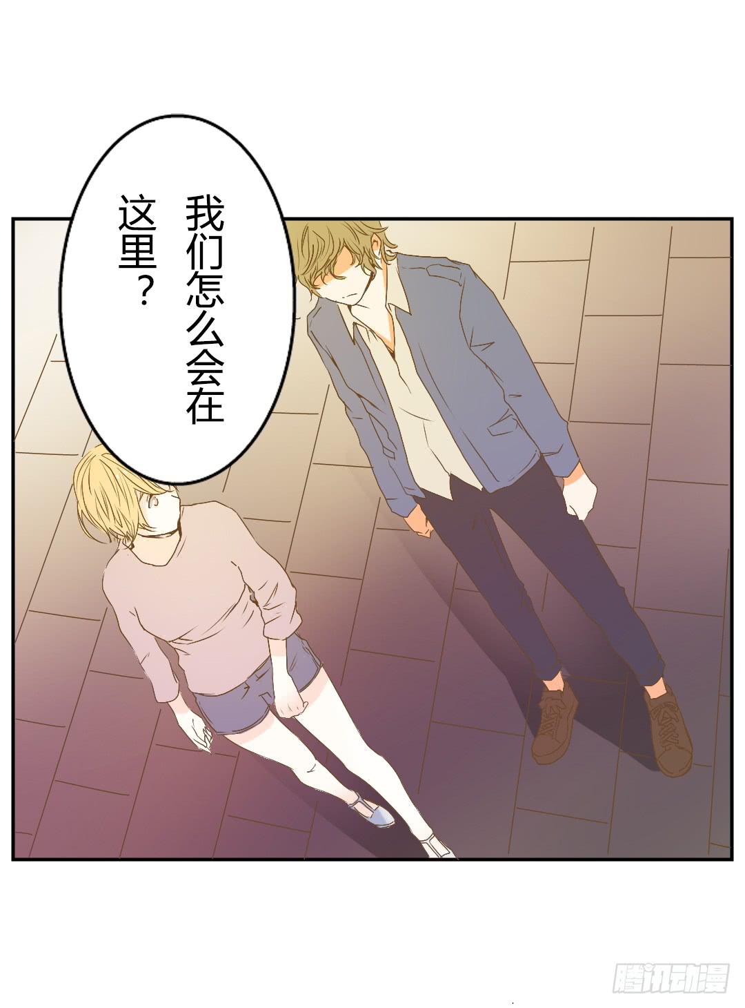 原野的世界-第46话