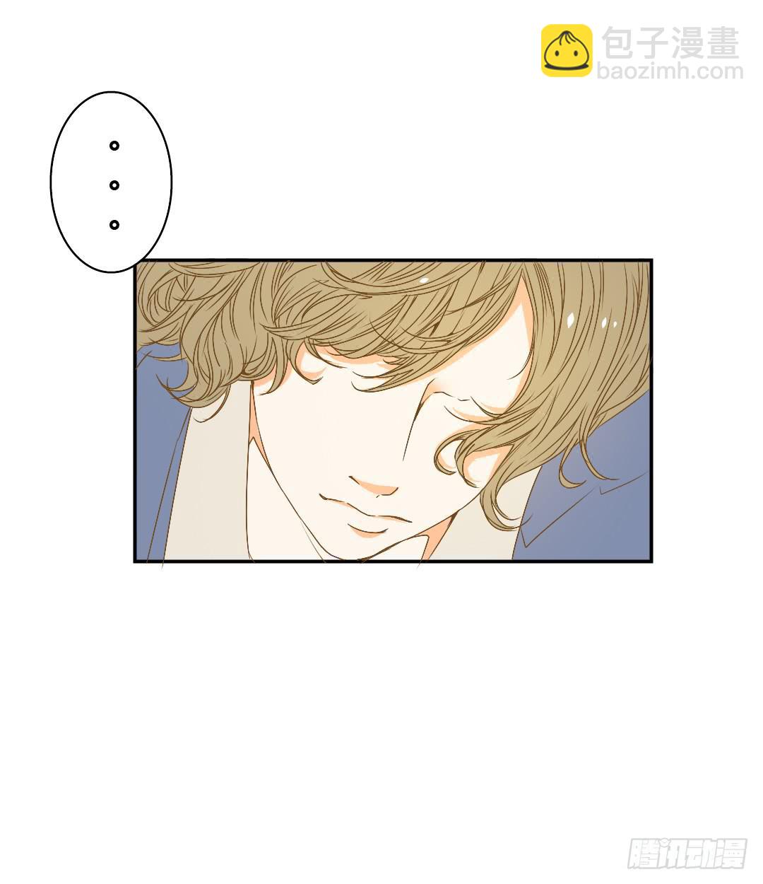 原野的世界-第46话