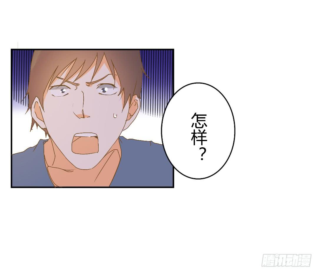 录像-第48话