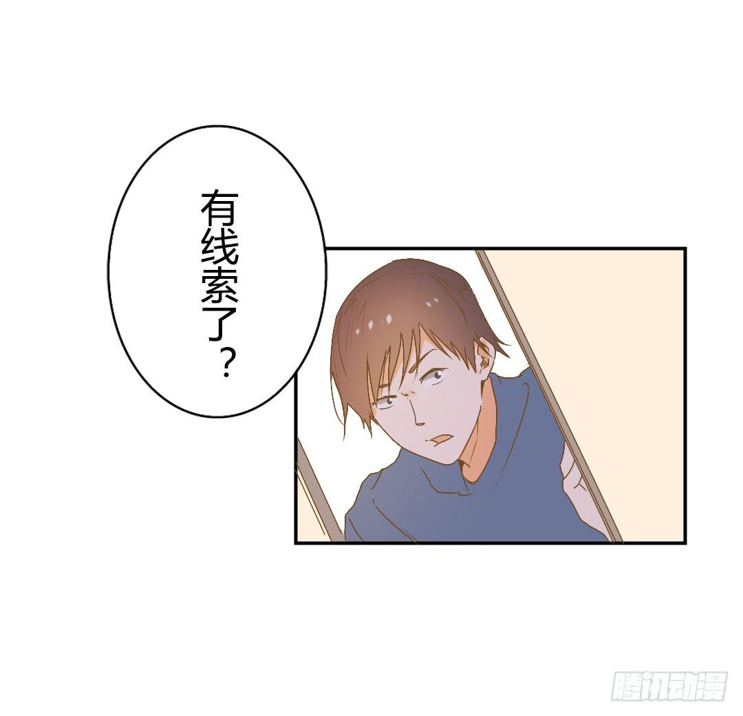 录像-第48话