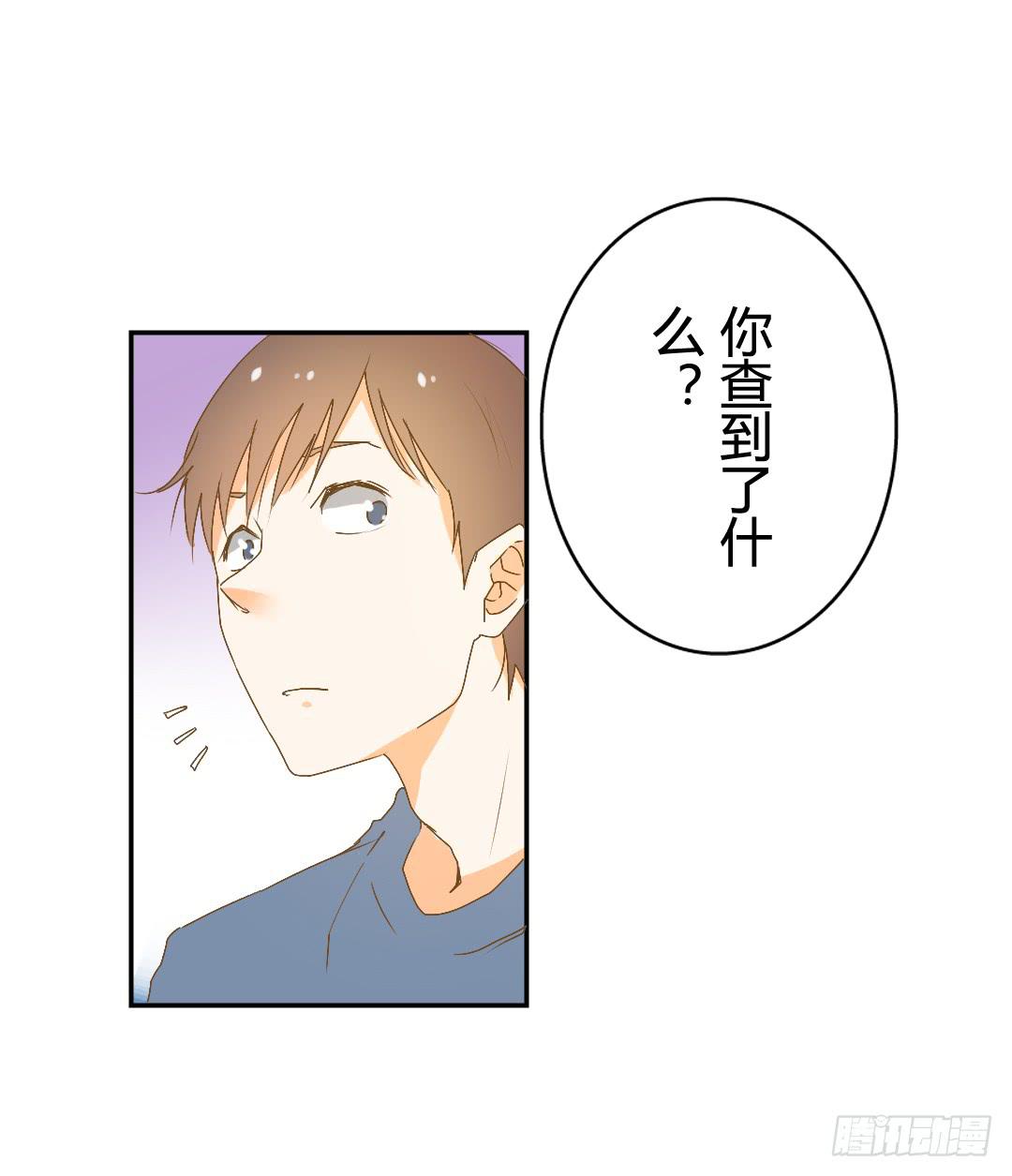 录像-第48话