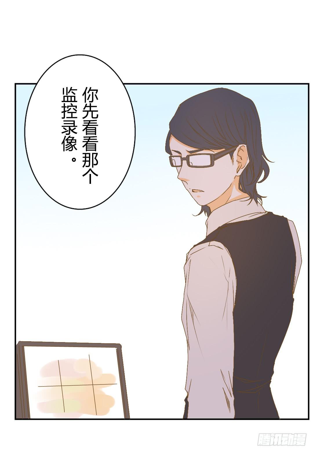 录像-第48话