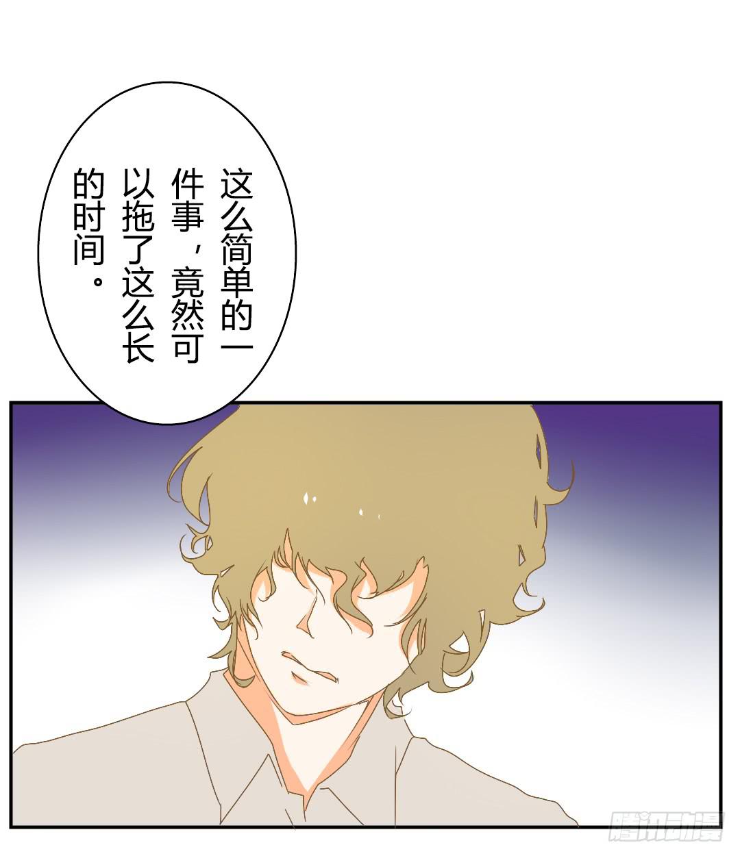 反击开始-第50话