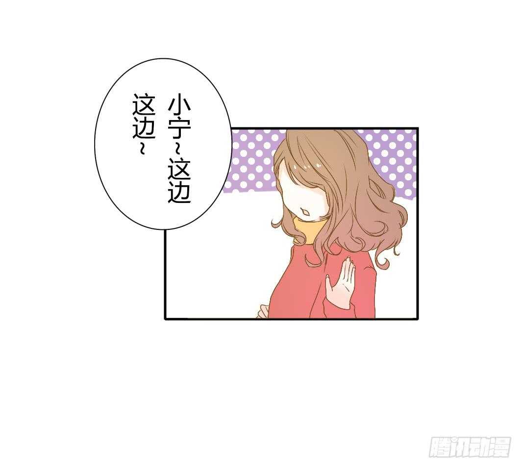 反击开始-第50话