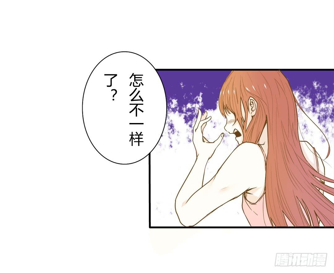 相见-第6话