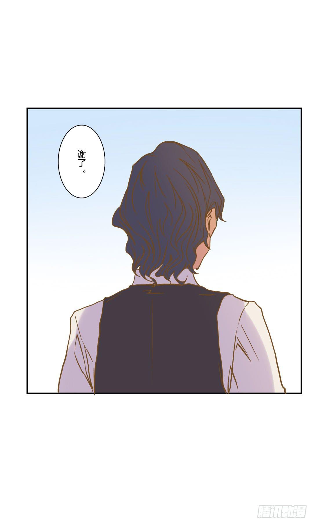 终章-第54话