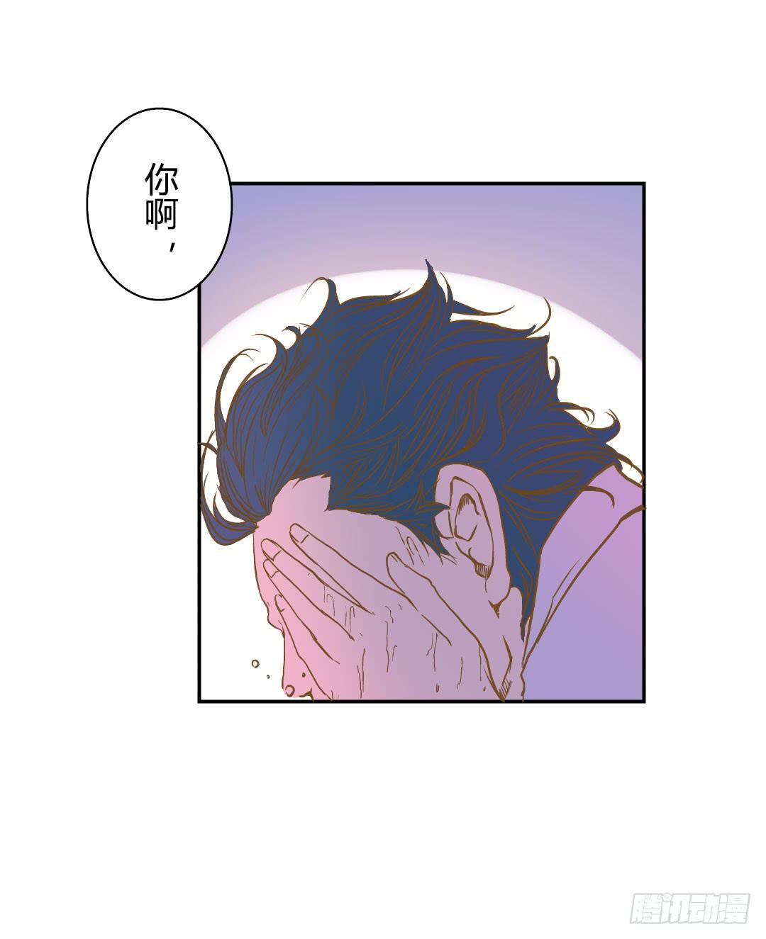 终章-第54话