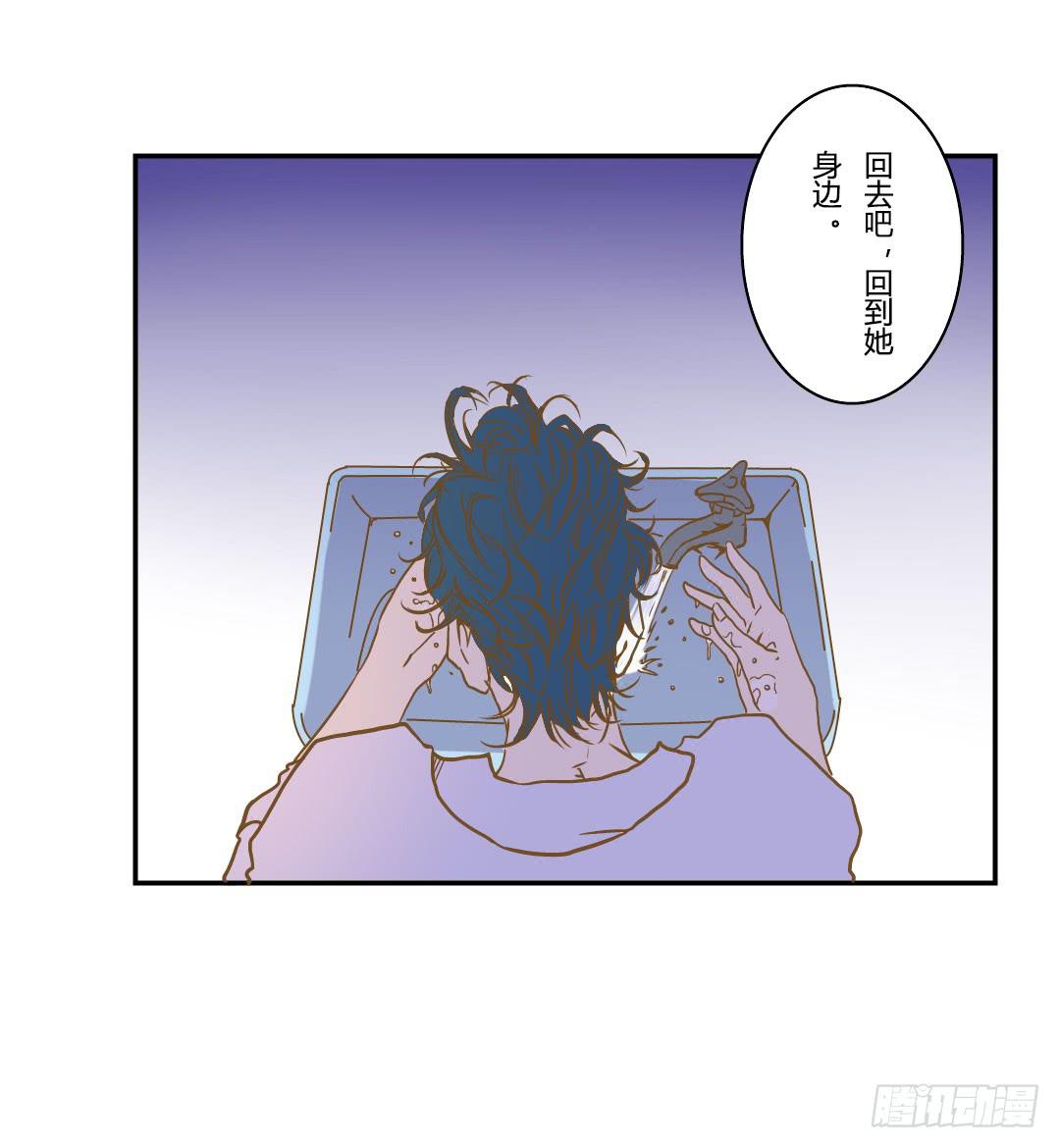 终章-第54话