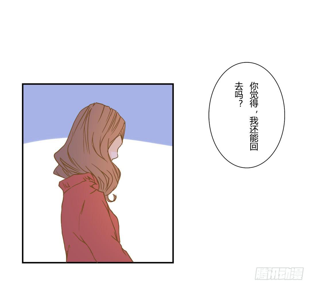 终章-第54话