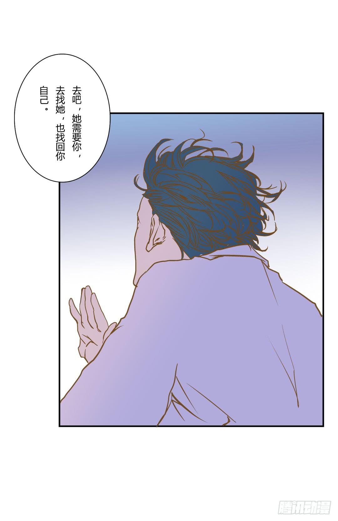 终章-第54话