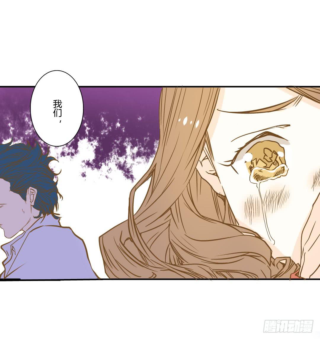 终章-第54话