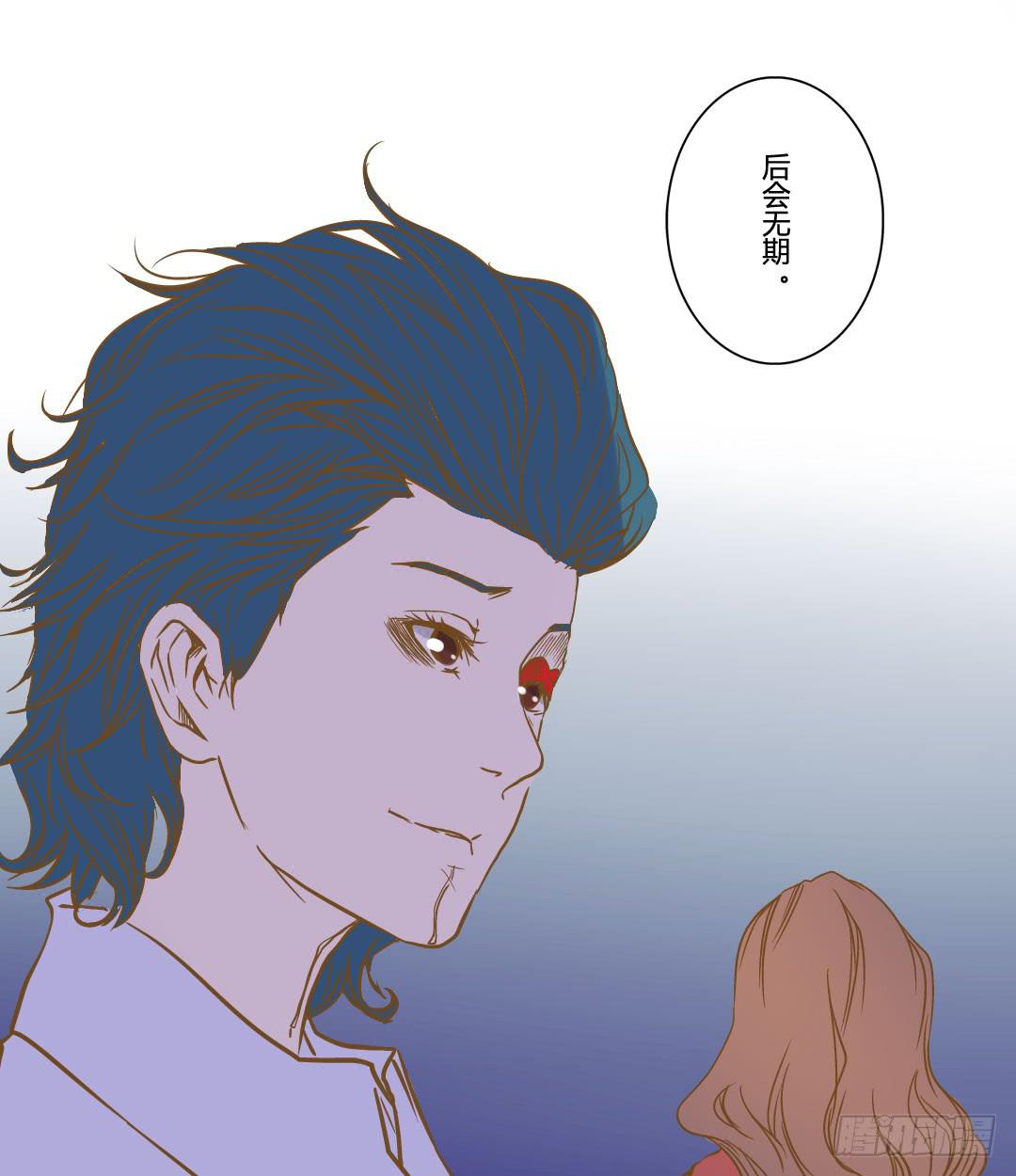 终章-第54话