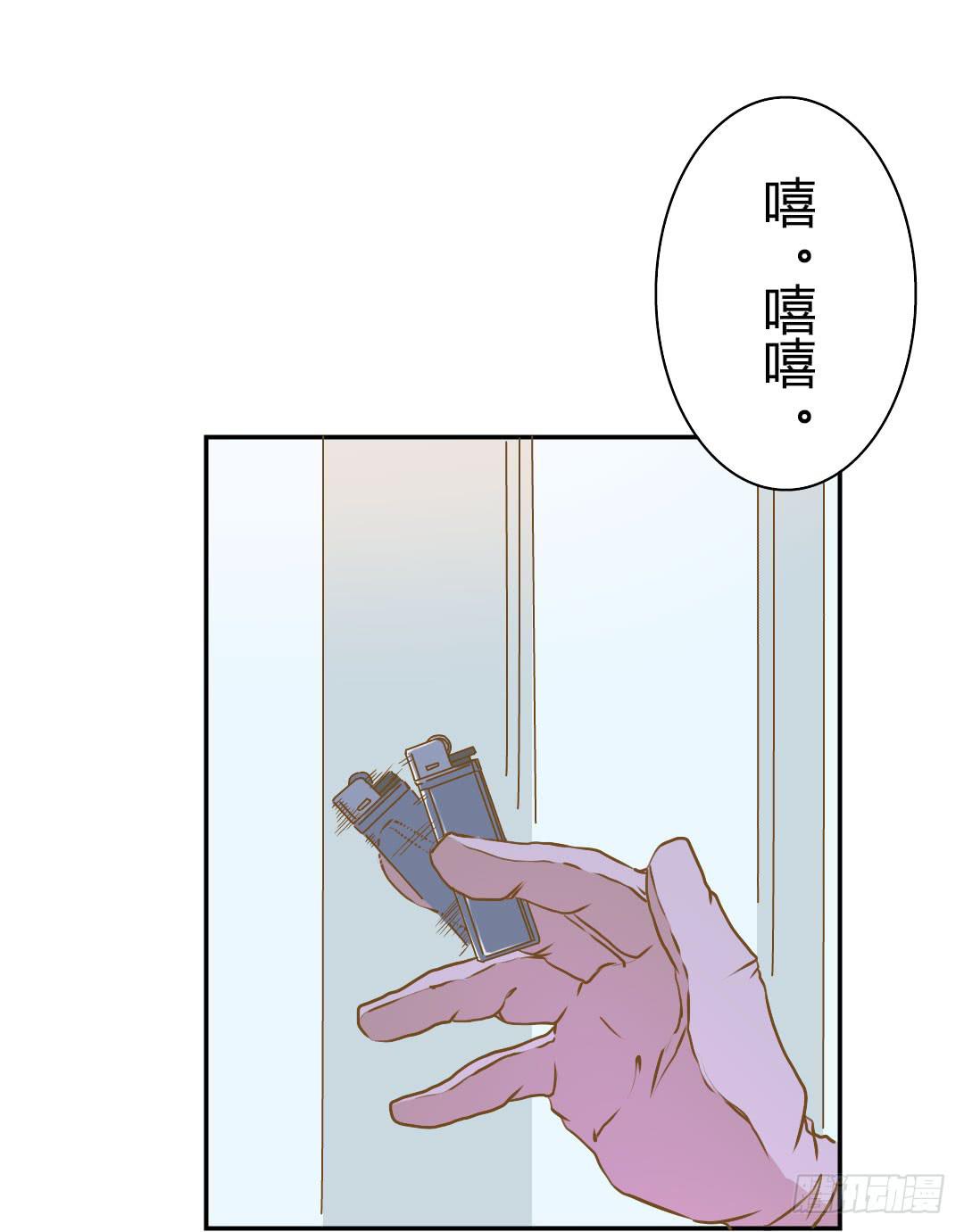 终章-第54话