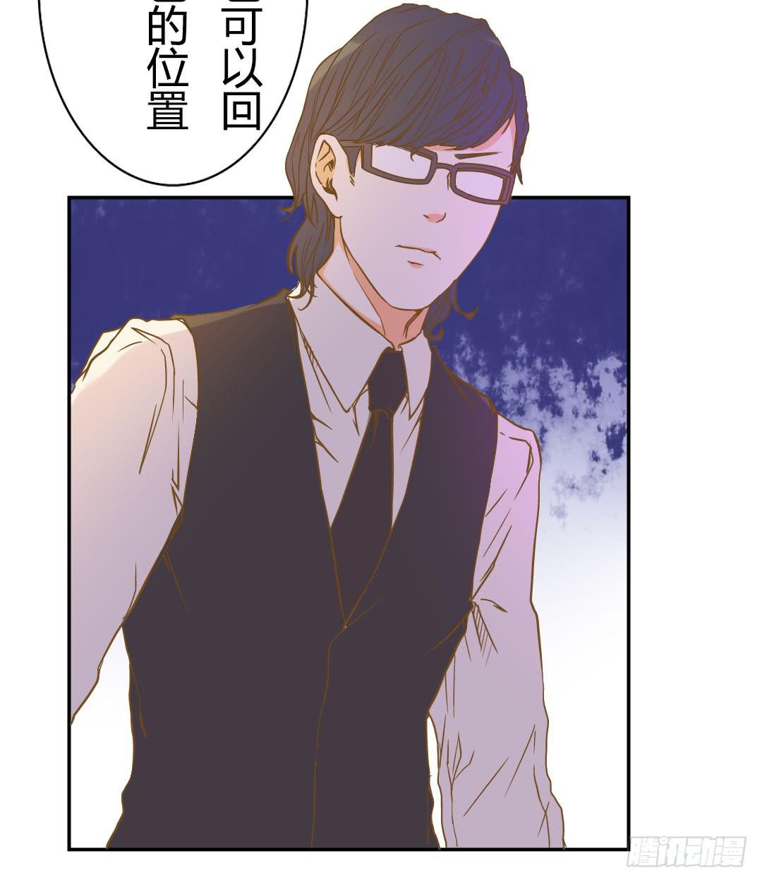 终章-第54话