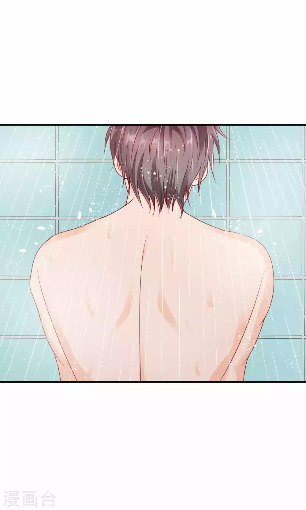 第14话 结婚协议书-第14话
