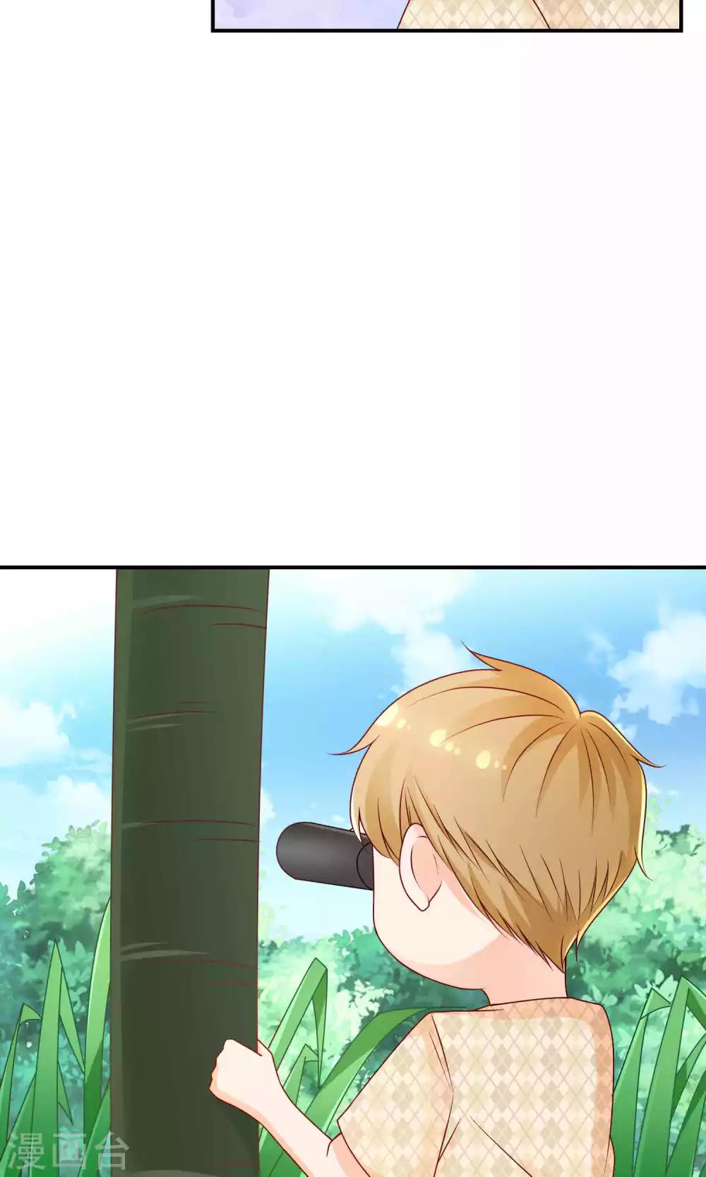 第14话 结婚协议书-第14话