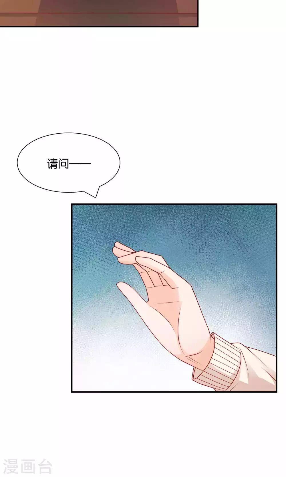 第16话 不靠谱神父西尔-第16话