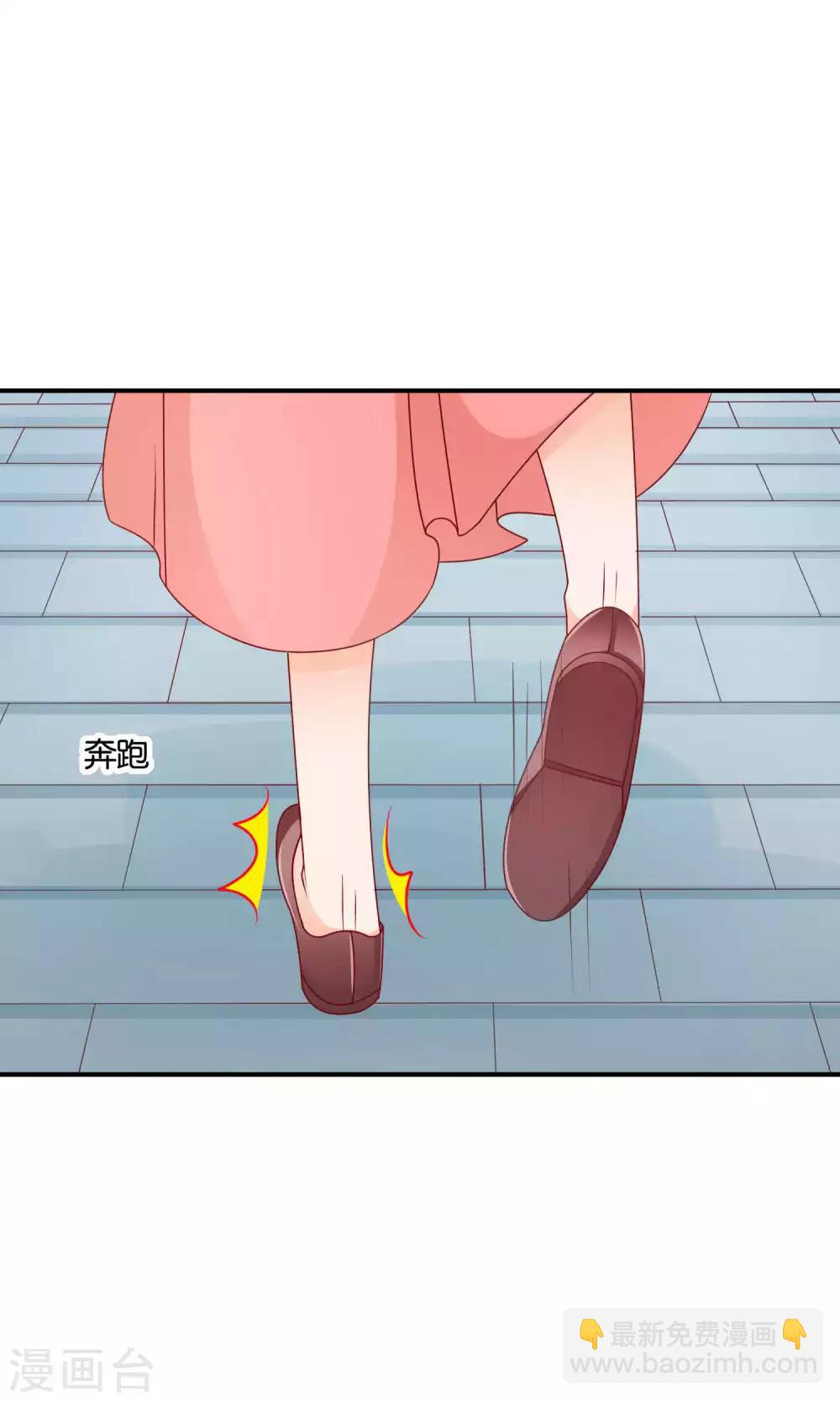 第30话 祸不单行-第30话