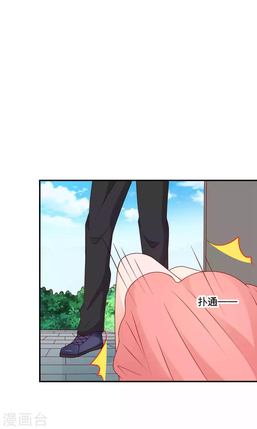 第30话 祸不单行-第30话
