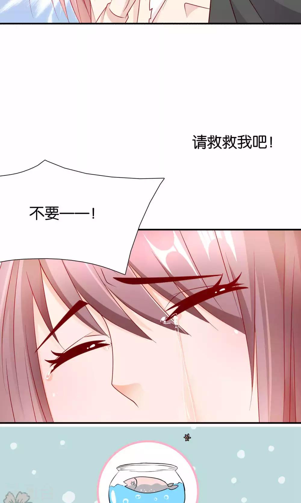第30话 祸不单行-第30话