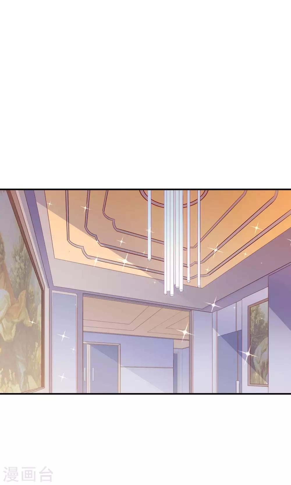 第38话 好事总会发生-第38话