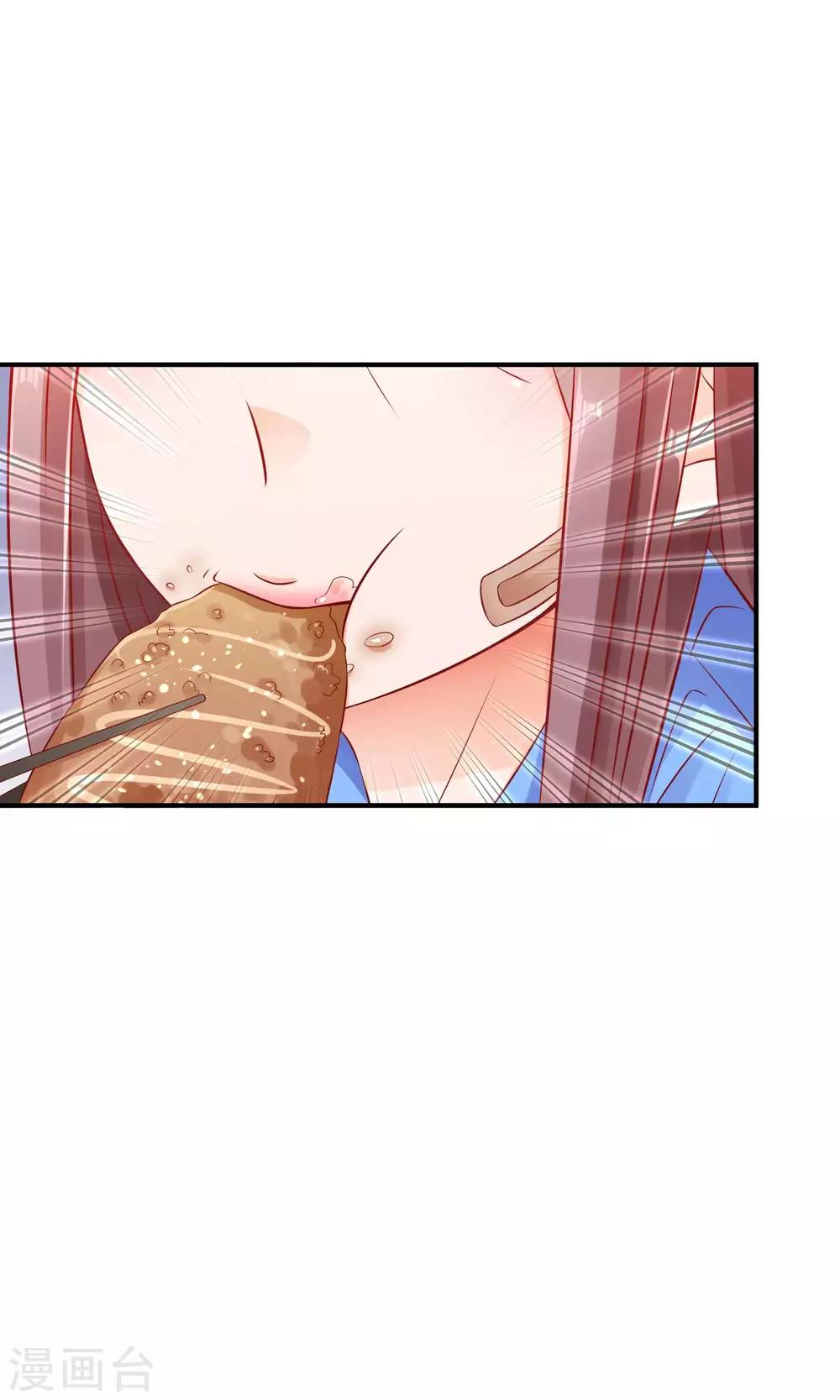 第38话 好事总会发生-第38话