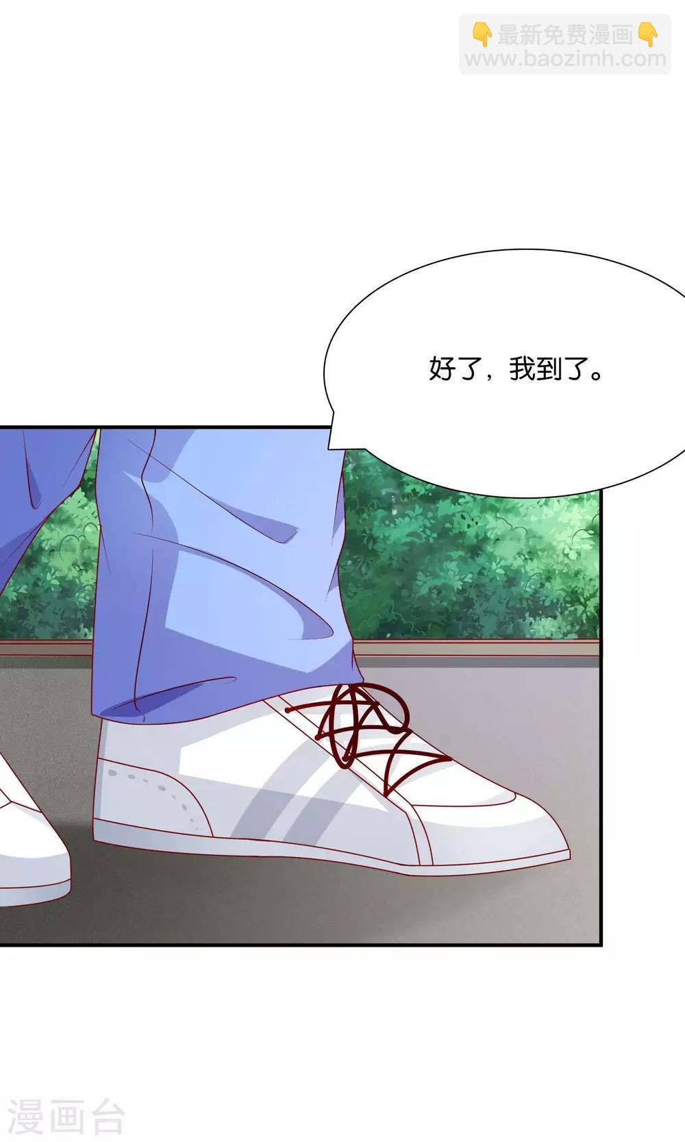 第38话 好事总会发生-第38话