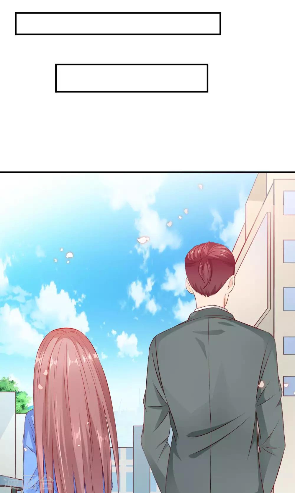 第38话 好事总会发生-第38话