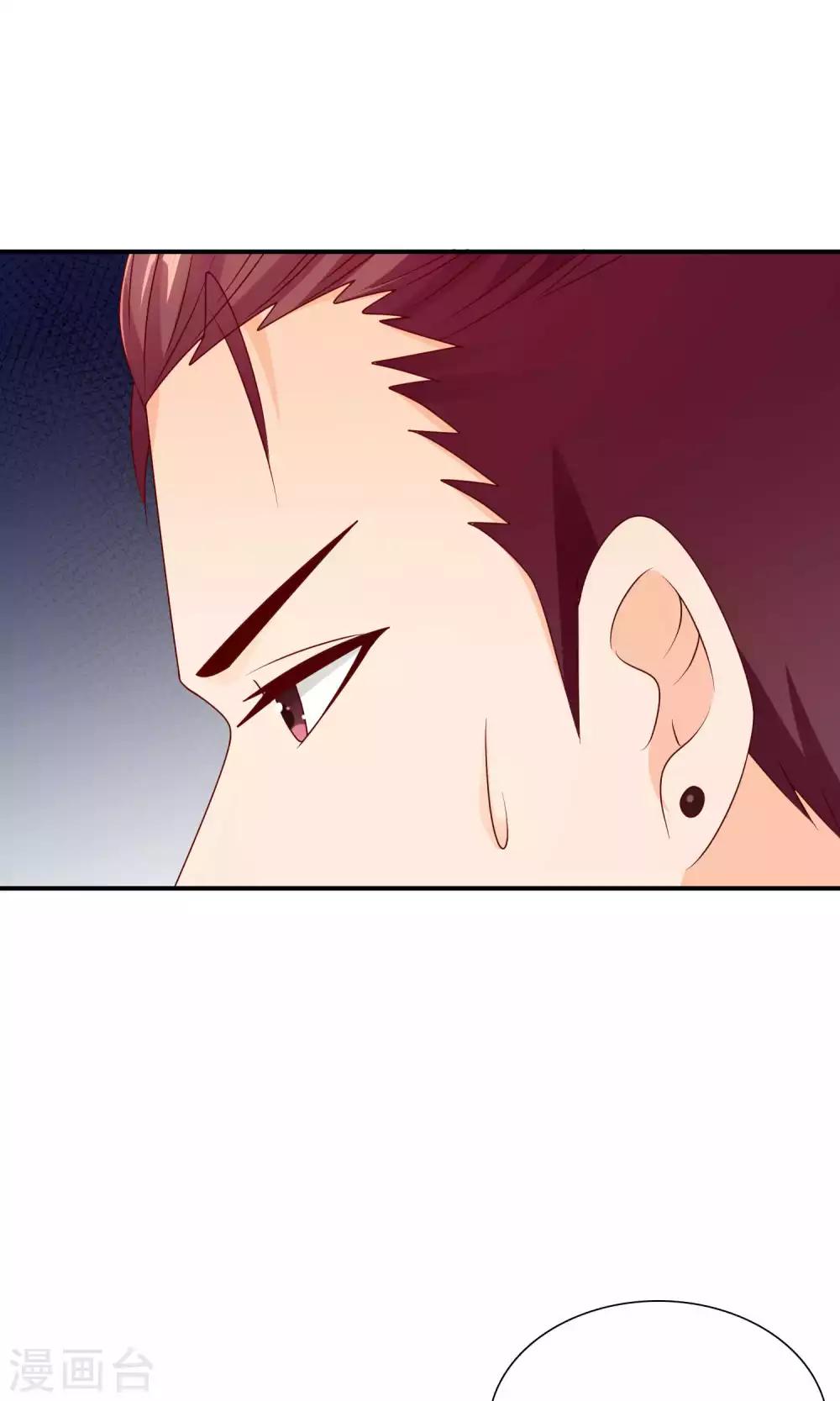 第40话 冷漠的再会-第40话