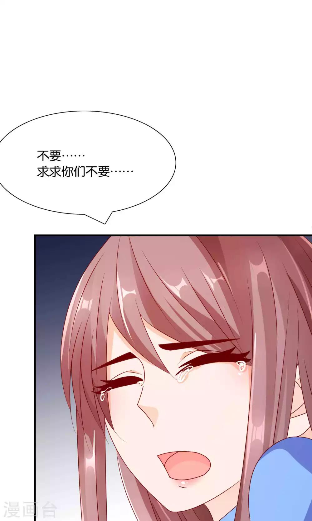 第42话 绝望与希望-第42话