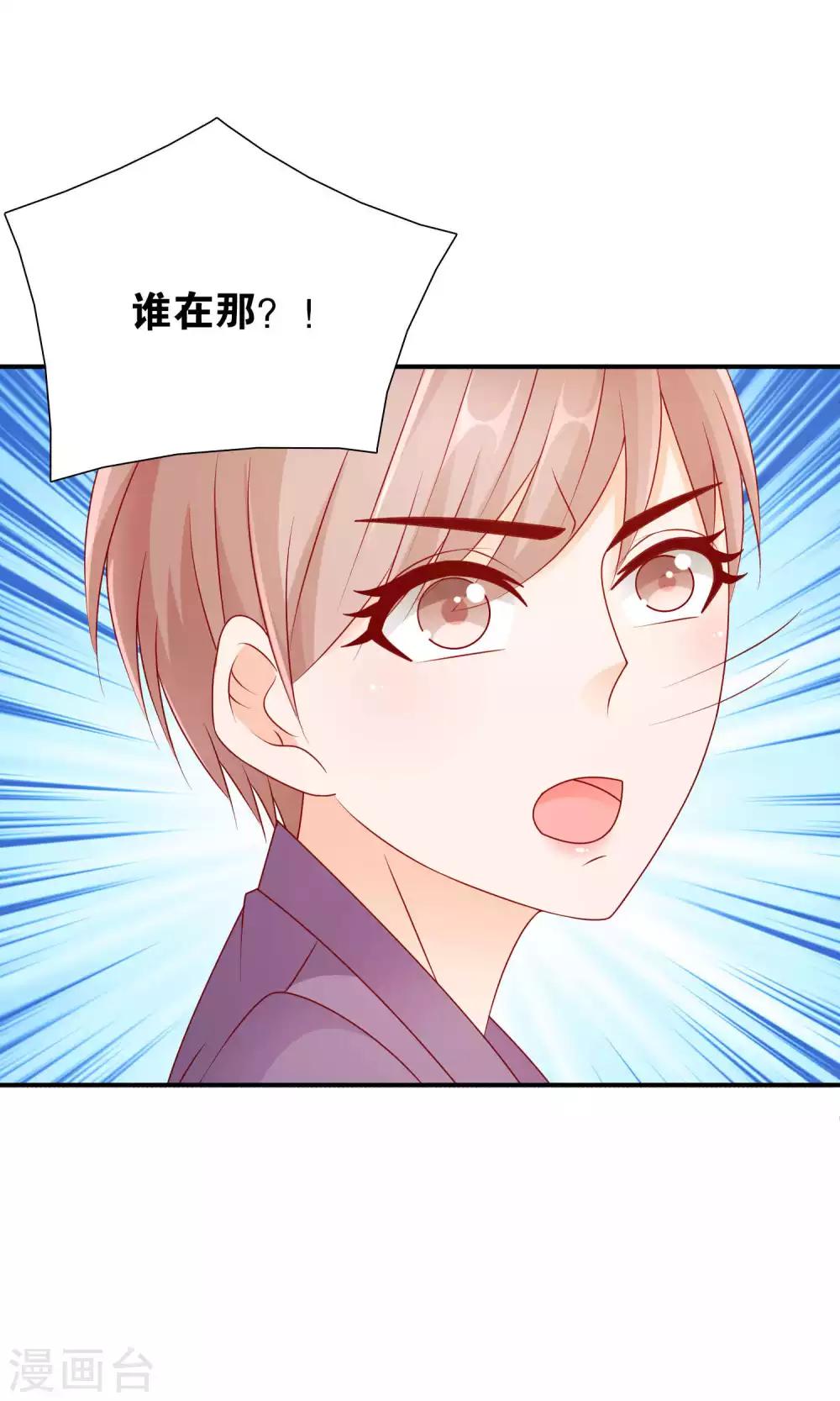 第42话 绝望与希望-第42话